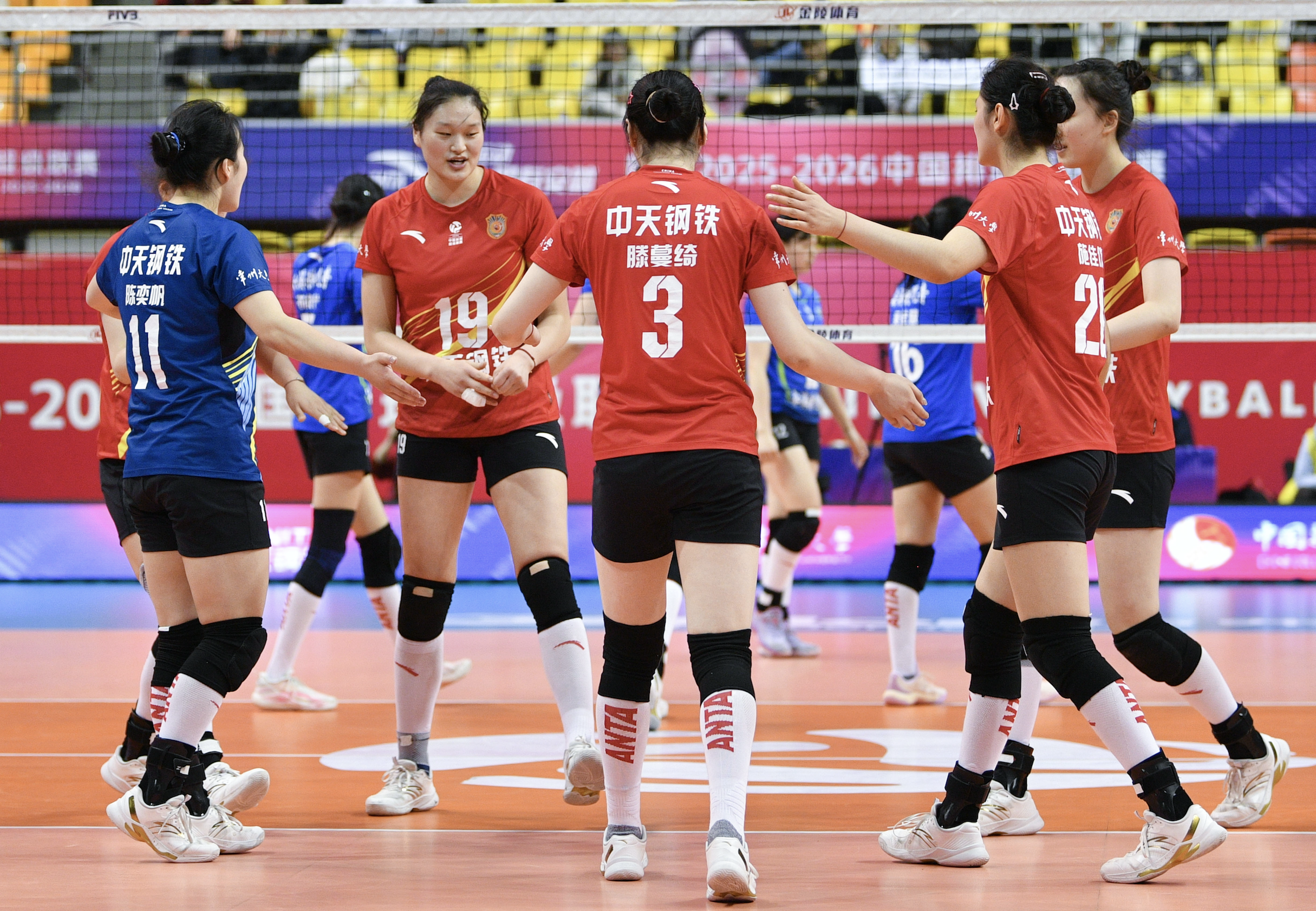 江苏中天钢铁女排主场